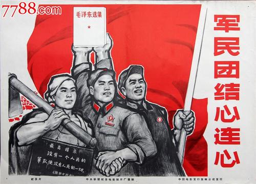 哪里可以办日本松山大学文凭毕业证